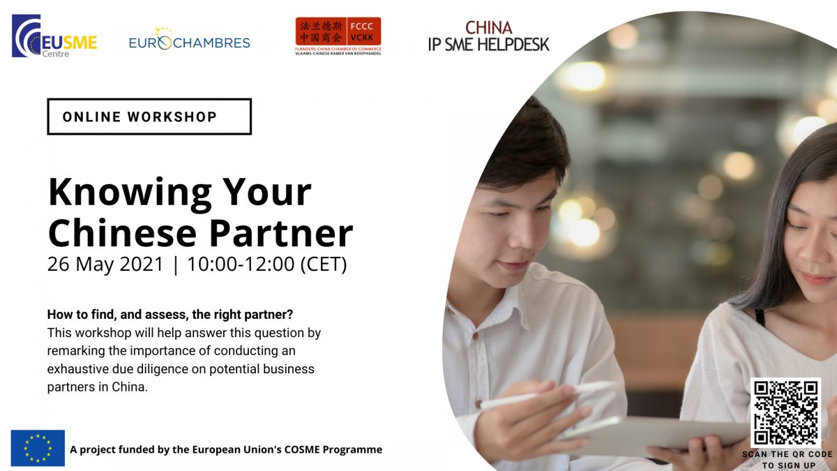 Knowing Your Chinese Partner Eu Sme Centre China Market Research Training Advice