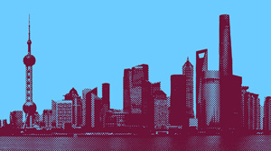 2024 Understanding China Conference