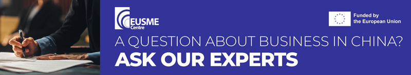 Ask-the-Expert