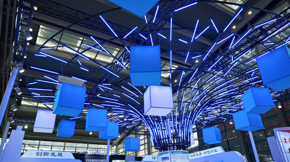 Companies taking part in a trade fair in China