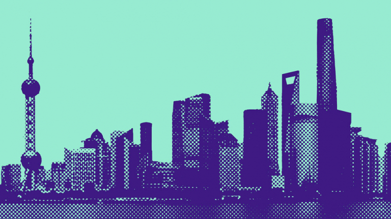 2025 Understanding China Conference